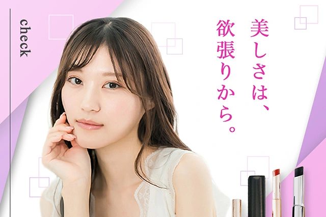バナー画像5