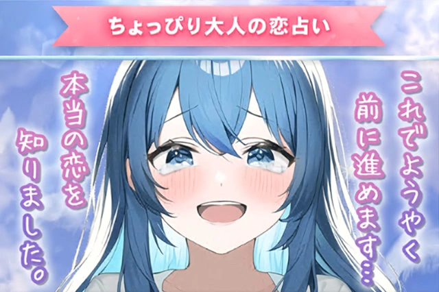 webサイト画像4