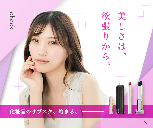 バナー5