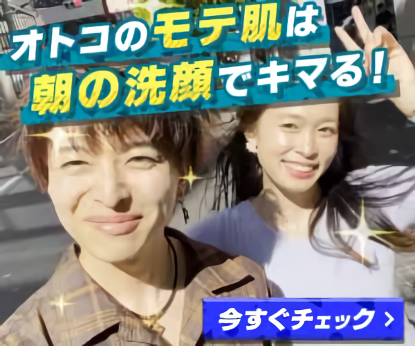 動画1