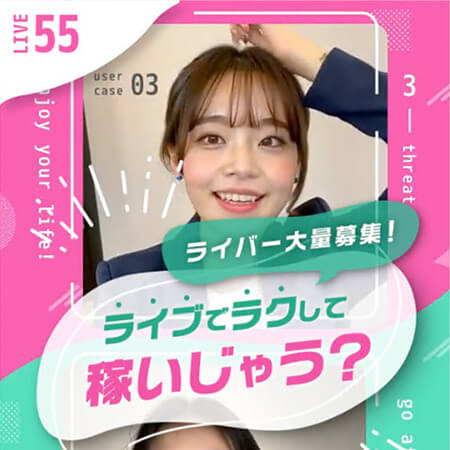 ウェブサイト3