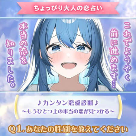 ウェブサイト4